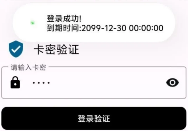 ����Ȼ����(��Ϸ��������)v1.54 �ֻ����ͼ