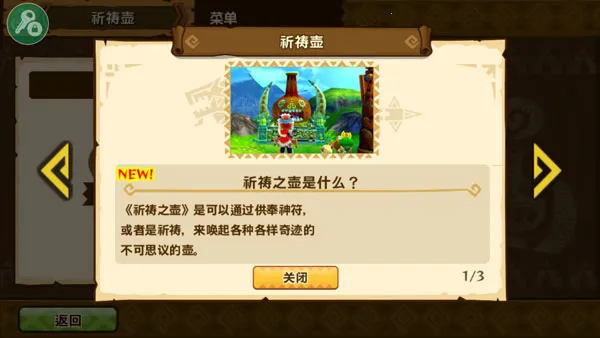 ������������1.6.6�����ƽ������