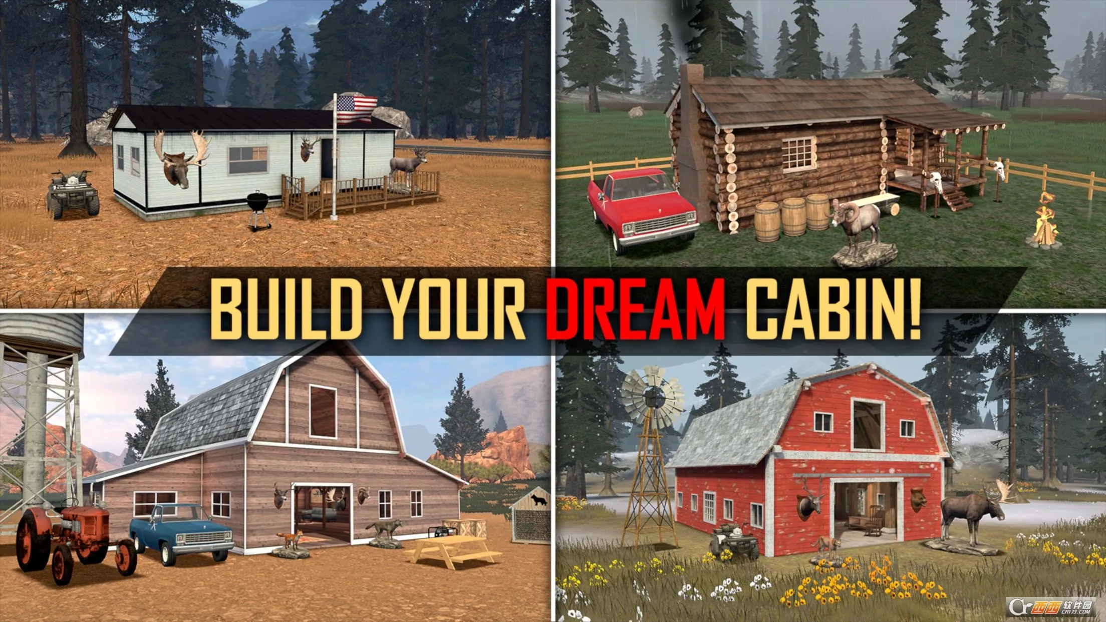 ���������޸�����v1.2.7 �ٷ������ͼ