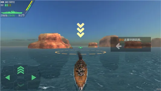 ս�������ƽ��v1.73.11 ��Ѱ��ͼ