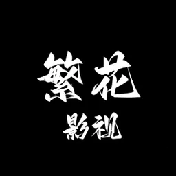 ����Ӱ��(Ӱ�Ӳ�������)v1.0.0 ��Ѱ�