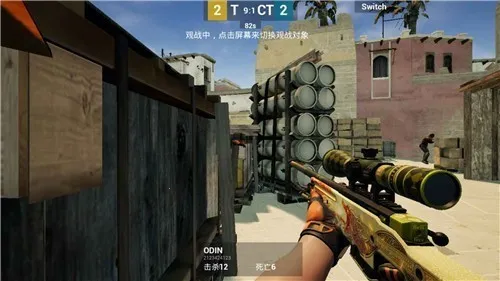 csgo2026���ذ�װv0.1 ��Ѱ��ͼ