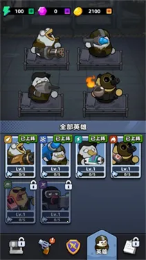 ѼѼ�����밲׿���ֻ���v1.0 ��׿���ͼ