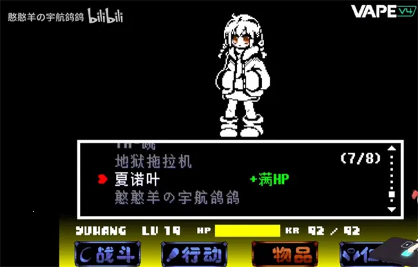 ��˵֮������ս(ͬ��ð������)v1.0.3 ��׿���ͼ