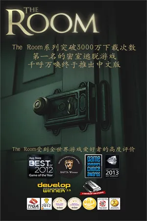 δ�����ķ���ȫ������(���ҽ�����Ϸ)v2.0.6 �ٷ������ͼ