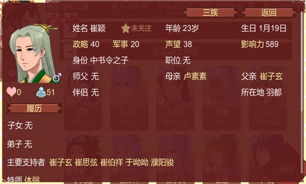 Ů�۵��ճ�(��͢��������)v1.67 ��Ѱ��ͼ