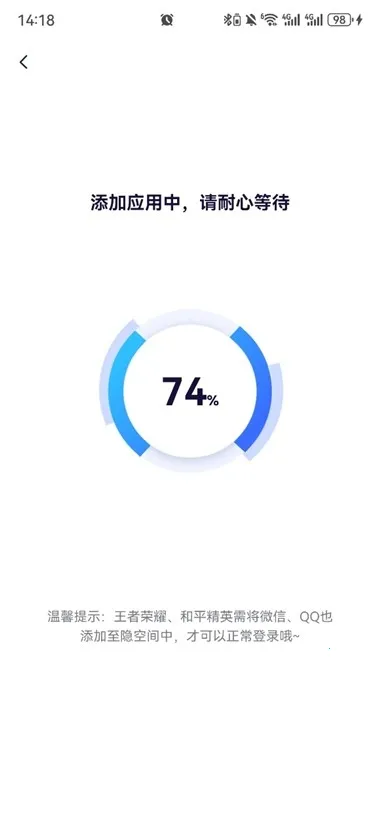 ���ռ����ⶨλ2026���ذ�װv3.5.5 ��Ѱ��ͼ