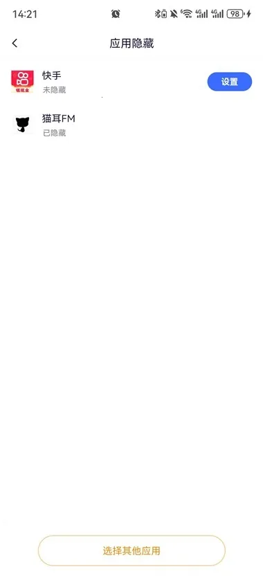 ���ռ����ⶨλ2026���ذ�װv3.5.5 ��Ѱ��ͼ