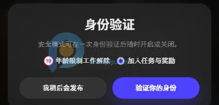 Tikita2026���°汾