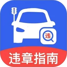123Υ�´����ٲ鰲׿���ֻ���v1.0.0 ��Ѱ�