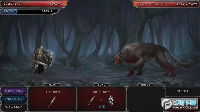 ��Ѫ���Ķ�����Դ�����ƽ�v1.18.122 �ٷ������ͼ