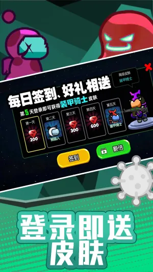 ���������֮ս�����ֻ���v2.0.2 �ֻ����ͼ
