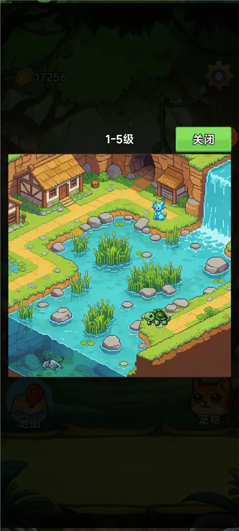 ���ܰ�׿���ֻ���v3.5 ��Ѱ��ͼ