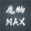 ħ��MAX(���ùһ�RPG��Ϸ)v0.18 �ٷ�����