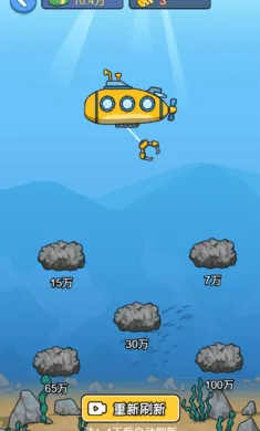 ��׬һ�����ƽ��v1.0 ��Ѱ��ͼ