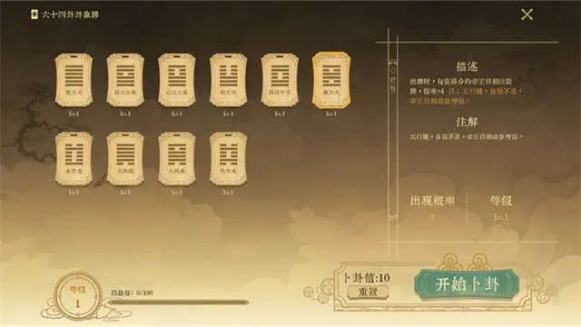 ������ǧ�갲׿���ֻ���v0.5 ��׿���ͼ