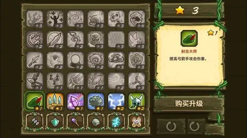 �ʼ�������ǰ��ȫӢ�۰�2026���ذ�װ