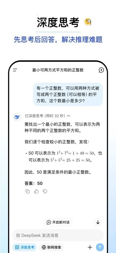 ��������(��������)v1.8.0 �ֻ����ͼ