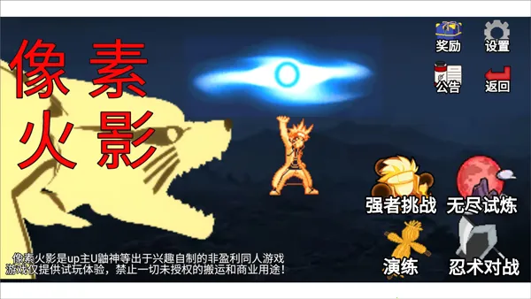 ���ػ�Ӱ���������2026���°汾v92.52.2 ��Ѱ��ͼ