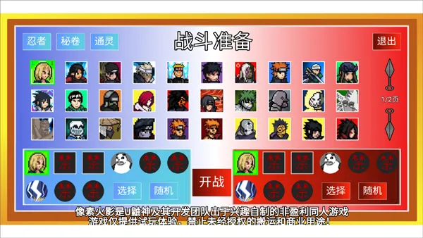 ���ػ�Ӱ���������2026���°汾v92.52.2 ��Ѱ��ͼ