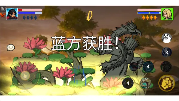 ���ػ�Ӱ���������2026���°汾v92.52.2 ��Ѱ��ͼ