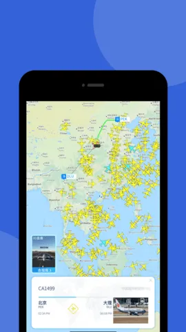 �����״�242026�ٷ�����v10.18.0 ��׿���ͼ