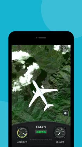 �����״�242026�ٷ�����v10.18.0 ��׿���ͼ