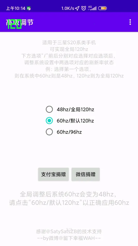 �߼�����OPPO2026�ٷ����°汾v1.0 �ֻ����ͼ