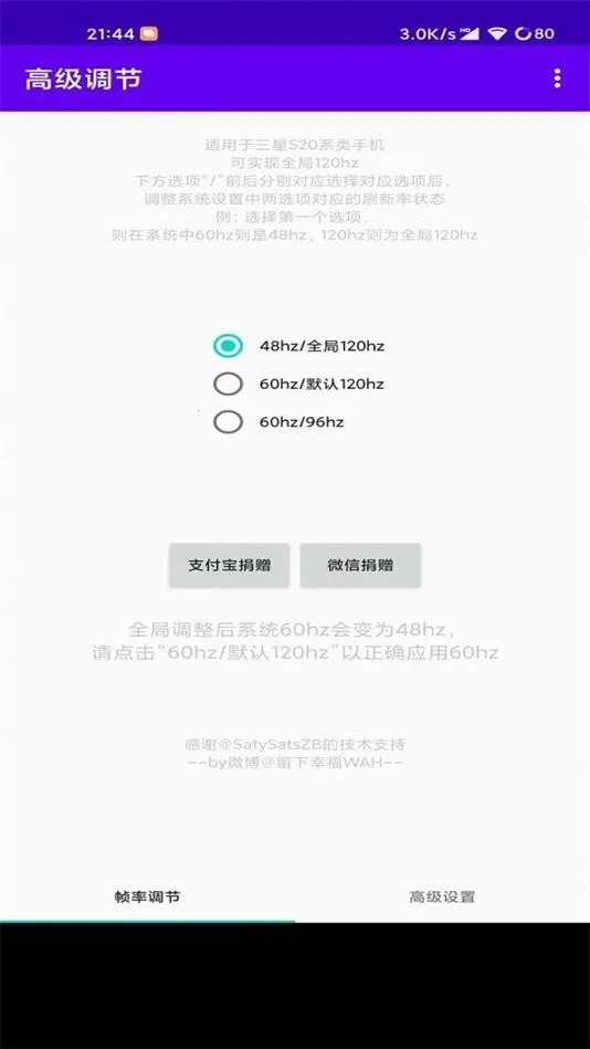 �߼�����OPPO2026�ٷ����°汾v1.0 �ֻ����ͼ