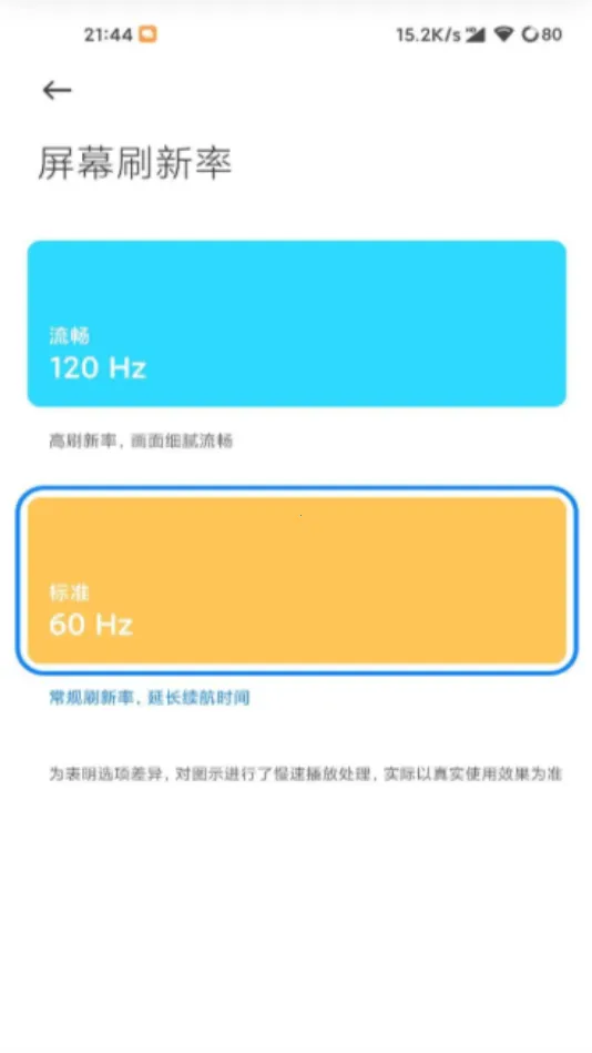 �߼�����OPPO2026�ٷ����°汾v1.0 �ֻ����ͼ