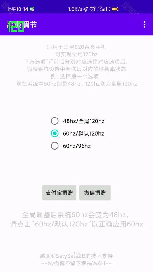 高级调节OPPO2026官方最新版本 高级调节OPPO2026官方最新版本