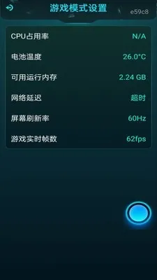 ���׼�Ǹ�����(�����Ϸ׼�ǹ���)v1.0.1 �ֻ����ͼ