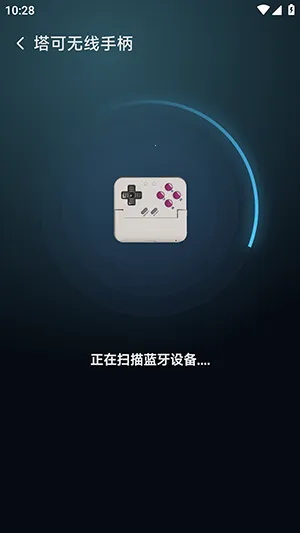 ��������2026�ٷ����°汾v6.0.2 ��׿���ͼ