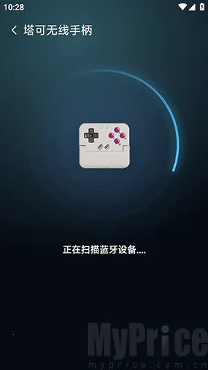 盖世掌游2026官方最新版本 盖世掌游2026官方最新版本