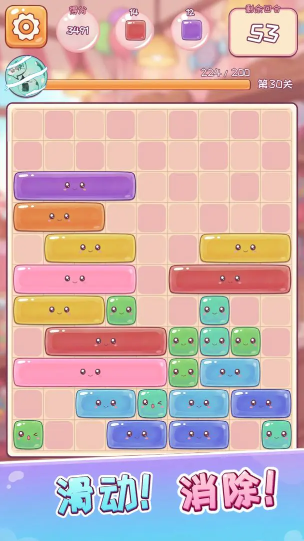 ���ȫ���������ֻ���v1.3 �ٷ������ͼ