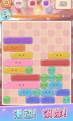 ���ȫ���������ֻ���v1.3 �ٷ������ͼ