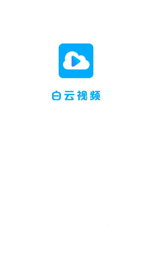 �ƶ���Ƶapp���ص��Ӿ���Ѱ�v3.0.0 ��׿���ͼ