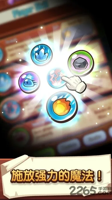 �������ҵ��ƽ��v1.107.2 �ֻ����ͼ