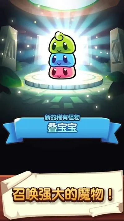 �������ҵ��ƽ��v1.107.2 �ֻ����ͼ