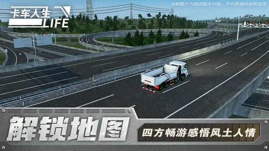 ���������������������v1.8.4 ��Ѱ��ͼ