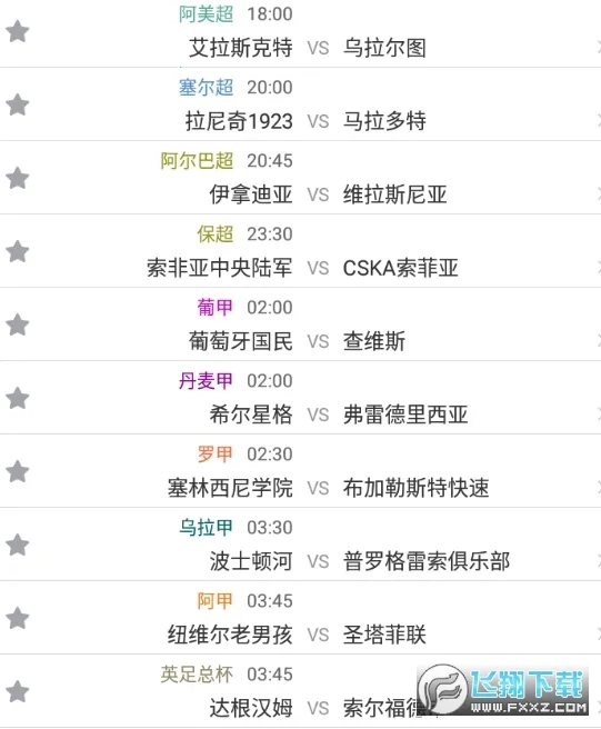 ��̽����2026�ٷ����°汾v10.5.1 �ֻ����ͼ