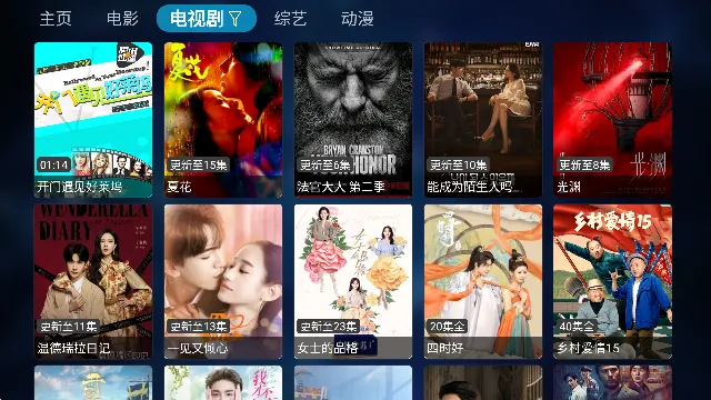 ����Ӱ��(Ӱ�Ӳ�������)v5.9.9 �ٷ������ͼ