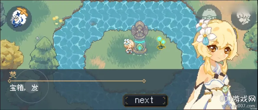 ����ԭ��(���ط�ð����Ϸ)v1.000 ��Ѱ��ͼ