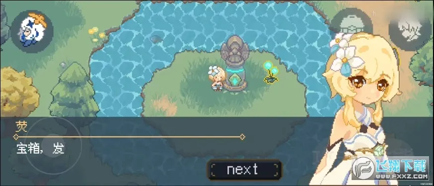 ����ԭ��(���ط�ð����Ϸ)v1.000 ��Ѱ��ͼ