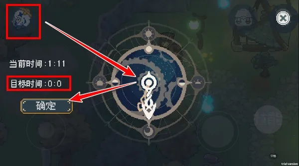 像素原神(像素风冒险游戏) 像素原神(像素风冒险游戏)