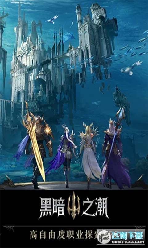 �ڰ�֮����Լ2026���°汾v3.0.0 ��Ѱ��ͼ