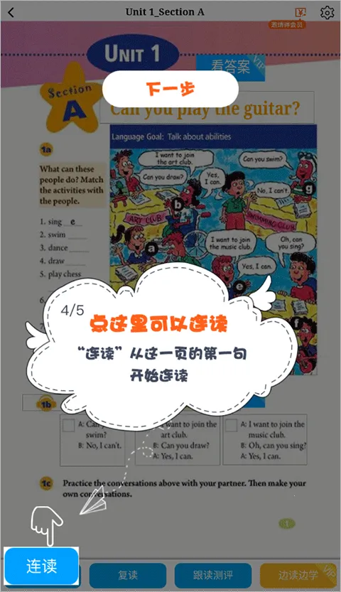 �ۻ���2026�ٷ����°汾