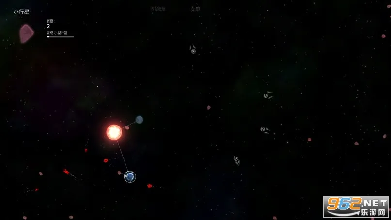 ̫��ϵ����2�ƽ�����ù��ܲ˵�v1.13 ��׿���ͼ