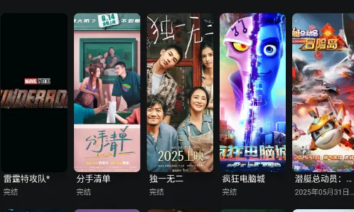 ����4KӰ�Ӱ�׿���ֻ���