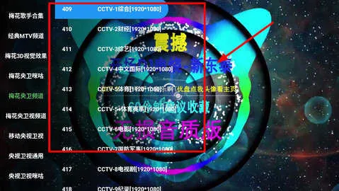 ÷��Ӱ��(Ӱ�Ӳ�������)v4.4.5 ��׿���ͼ
